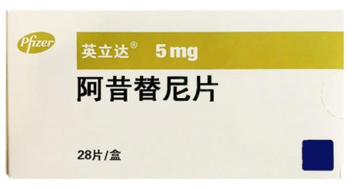 英立达（阿昔替尼片） 图 2
